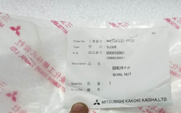 Mitsubishi Bowl Nut Type SJ30F P/N 200852001 Oil Purifier Parts - Image 2