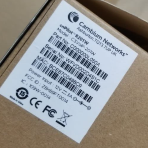 Cambium-Networks-1.png