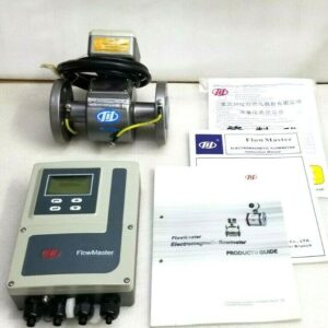 Flowmaster-1.jpg