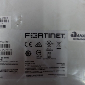 Fortinet-7.png