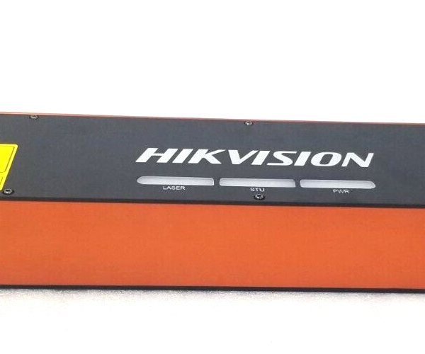 HIKVISION.png