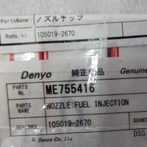 Mitsubishi-27.png
