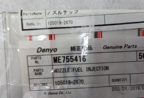 Mitsubishi-27.png