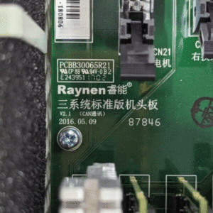 Untitled design - 2025-09-06T164050.032