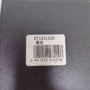 eb9baad0-bec4-4b33-9f90-41a87cd51848.jpg