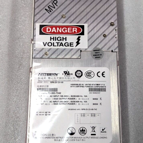 s-l1600-103-1.png