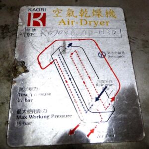 s-l1600-1311.jpg